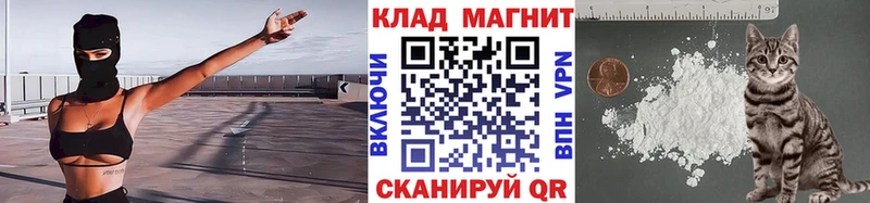 Купить закладку СК  Экстази  АМФЕТАМИН  Марихуана  Галлюциногенные грибы  Гашиш  Мефедрон  Петухово