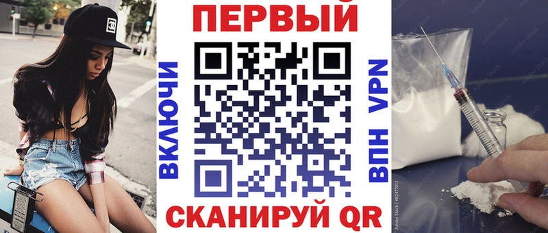 Купить где  Петухово  АМФ 97% 