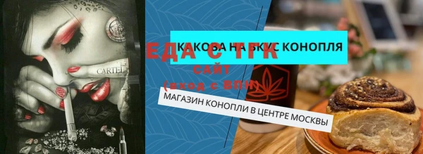 apvp Баксан