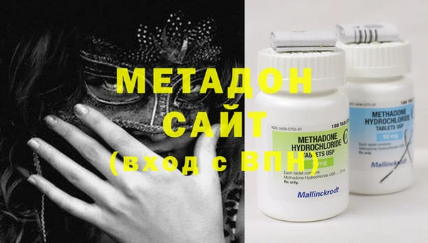 меф VHQ Балахна
