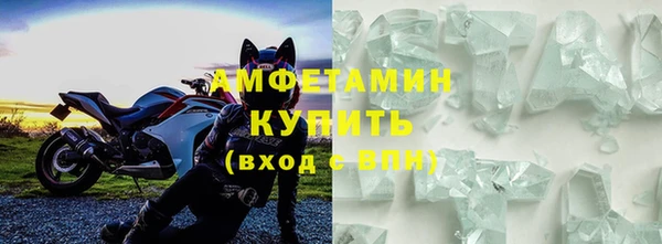 apvp Баксан