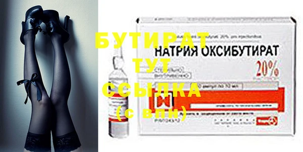apvp Баксан