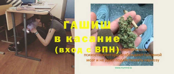 apvp Баксан