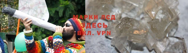 apvp Баксан
