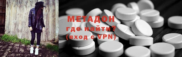 apvp Баксан