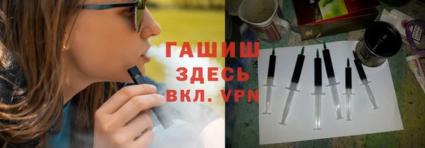 МДПВ Балабаново