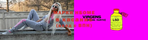 меф VHQ Балахна