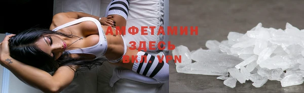 меф VHQ Балахна