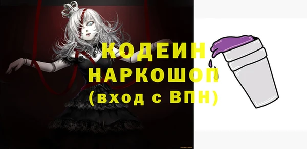 apvp Баксан