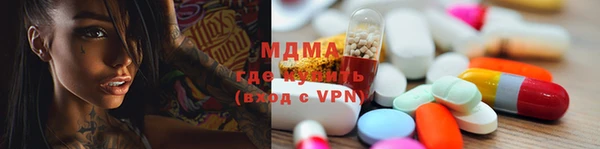 меф VHQ Балахна
