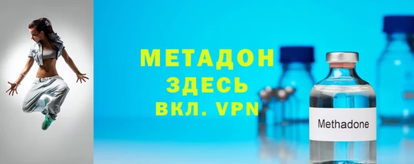 МДПВ Балабаново