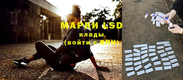 меф VHQ Балахна