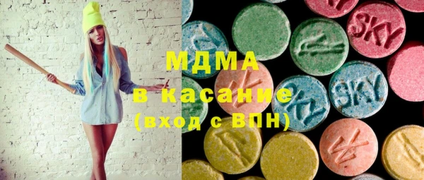 МДПВ Балабаново