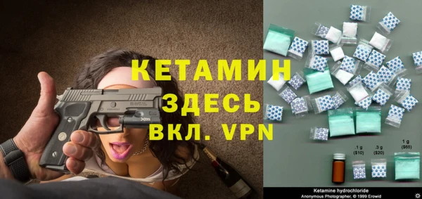 МДПВ Балабаново