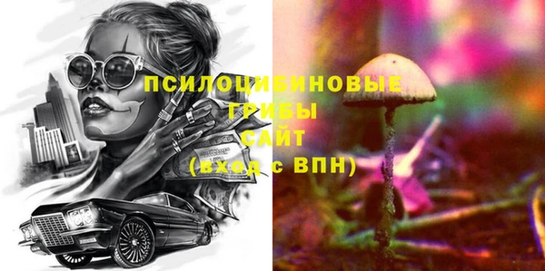 МДПВ Балабаново