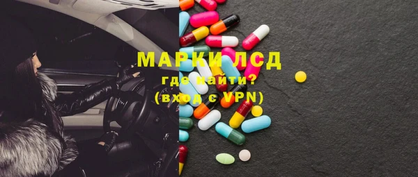 apvp Баксан