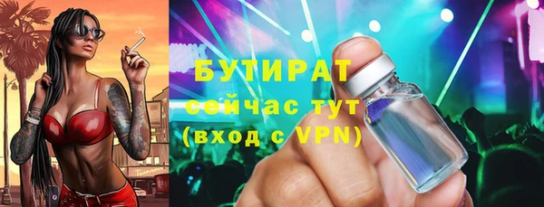 apvp Баксан