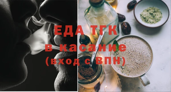 меф VHQ Балахна