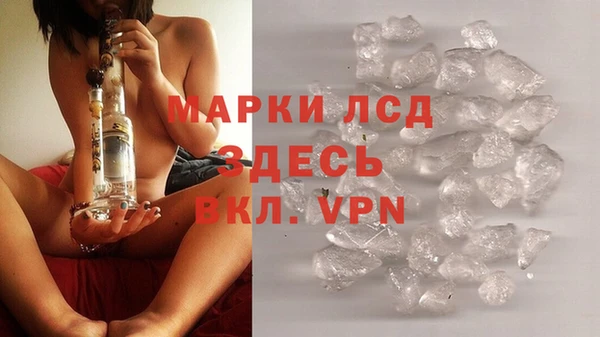 МДПВ Балабаново