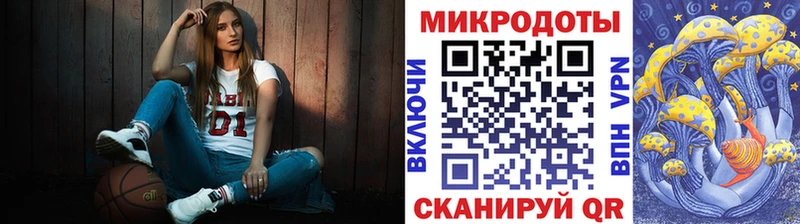 Купить где  Петухово  Галлюциногенные грибы MAGIC MUSHROOMS 